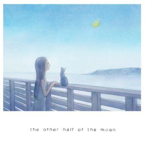 The Other Half Of The Moon