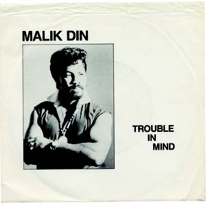 Malik Din 的头像