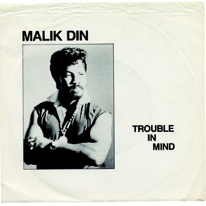 Malik Din のアバター