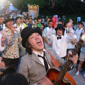 エレキベース için avatar