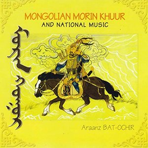 Mongolian Morin Khuur And National Music