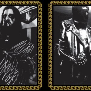 Avatar for Stygian Oath