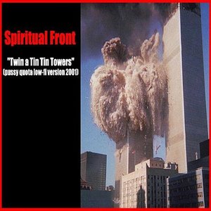 Twin A Tin Tin Towers (Pussy Quota Lo-Fi Remix 2001)
