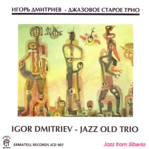 Avatar for Igor Dmitriev