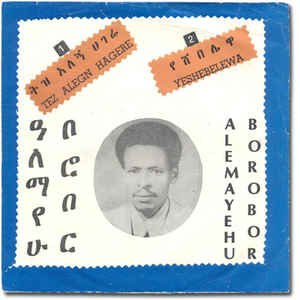 Avatar di Alemayehu Borobor