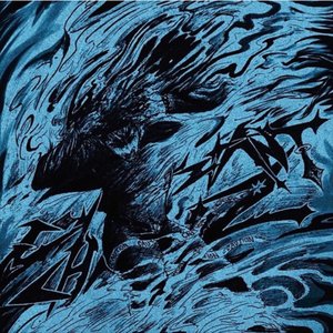 Dungeon Muzic