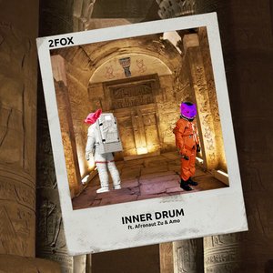 Inner Drum