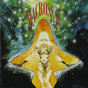 Macross II Original Soundtrack, Volume 1