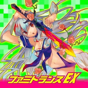 MK feat. Latte 的头像