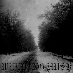 House Infernal