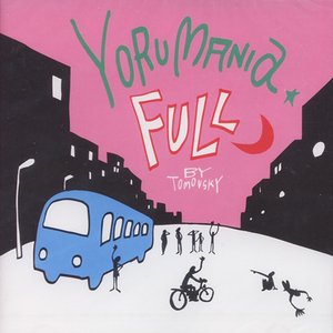 YORUMANIA FULL