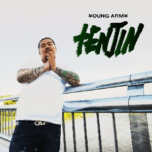 ¥OUNG ARM¥ 的头像