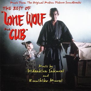 “The best of Lone Wolf and Cub”的封面