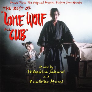 The best of Lone Wolf and Cub