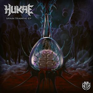 BRAIN TRAINING EP