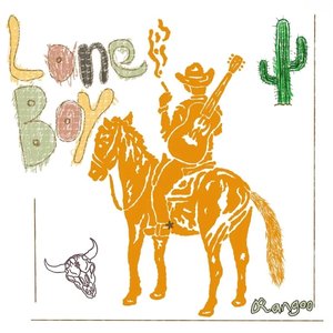 Lone Boy - Single