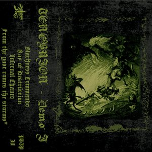 DEMO