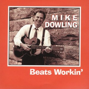 Beats Workin'