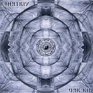 Kshatriy feat. Hladna için avatar