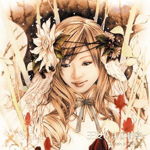 王女さまの秘密 Archives Edition