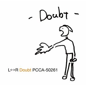 Doubt (Remastered)