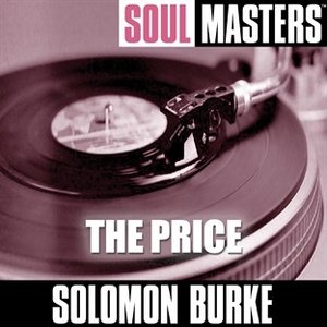 Soul Masters: The Price