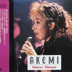 New Days