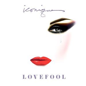 Lovefool