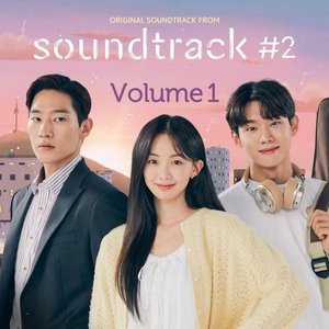 Soundtrack #2: Vol. 1 - Single