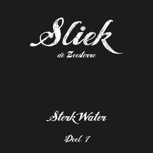Sterk Water Deel 1