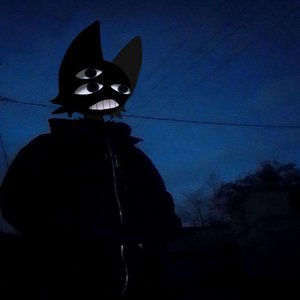 Embrasse mes levres - Single