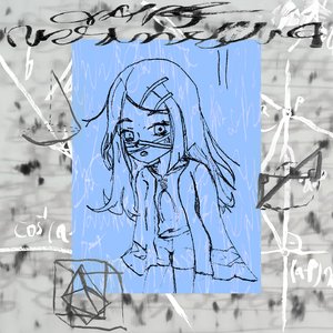 contrast (deprecation spell)