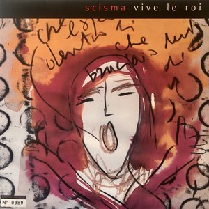 Vive le roi