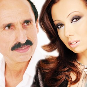 Image for 'Мира & Милко Калайджиев'