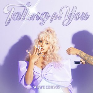 Falling for You - Single