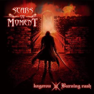 Kagerou / Burning Rush