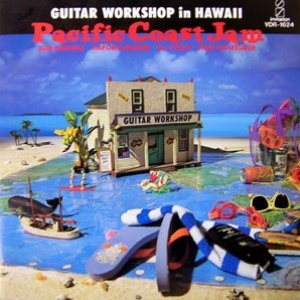 GUITAR WORKSHOP in HAWAII