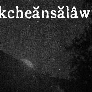 ukcheansalawit 的头像