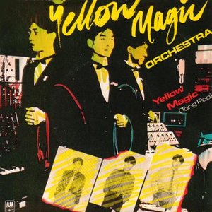 Yellow Magic (Tong Poo)