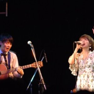 Avatar for 鈴木亜美 joins カジヒデキ
