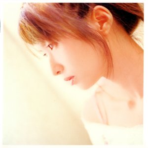 Avatar for Yuri Nakamura