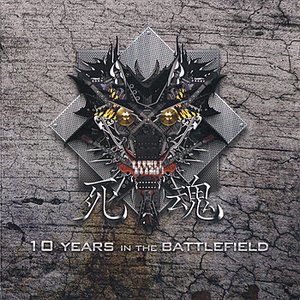 10 Years in the battlefield