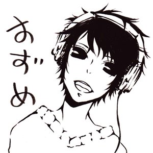 Avatar for すずめ
