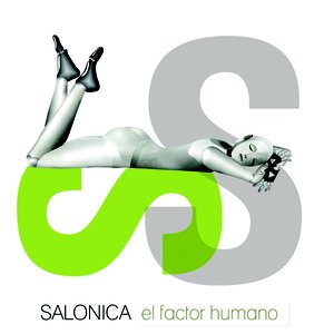El Factor Humano