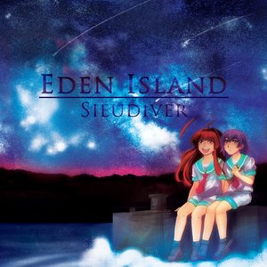 Eden Island