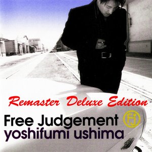 Free Jugement (Remaster Deluxe Edition)