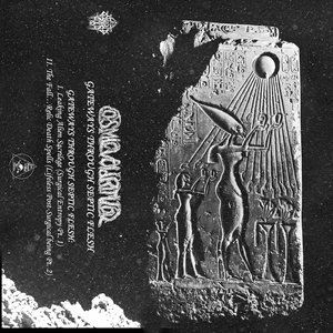 Gateways Through Septic Flesh