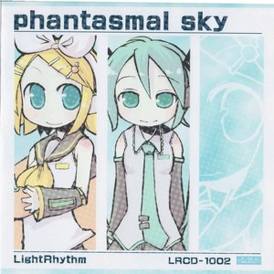 phantasmal sky