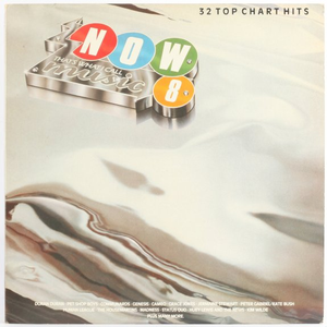 Boris Gardiner - Next to You Lyrics - Zortam Music