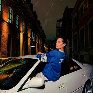 Москва не спит - Single